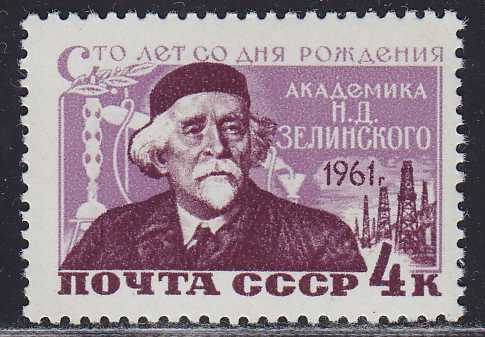 http://www.stampcollectors.ru/images/stamps/SSSR61/61s18.jpg
