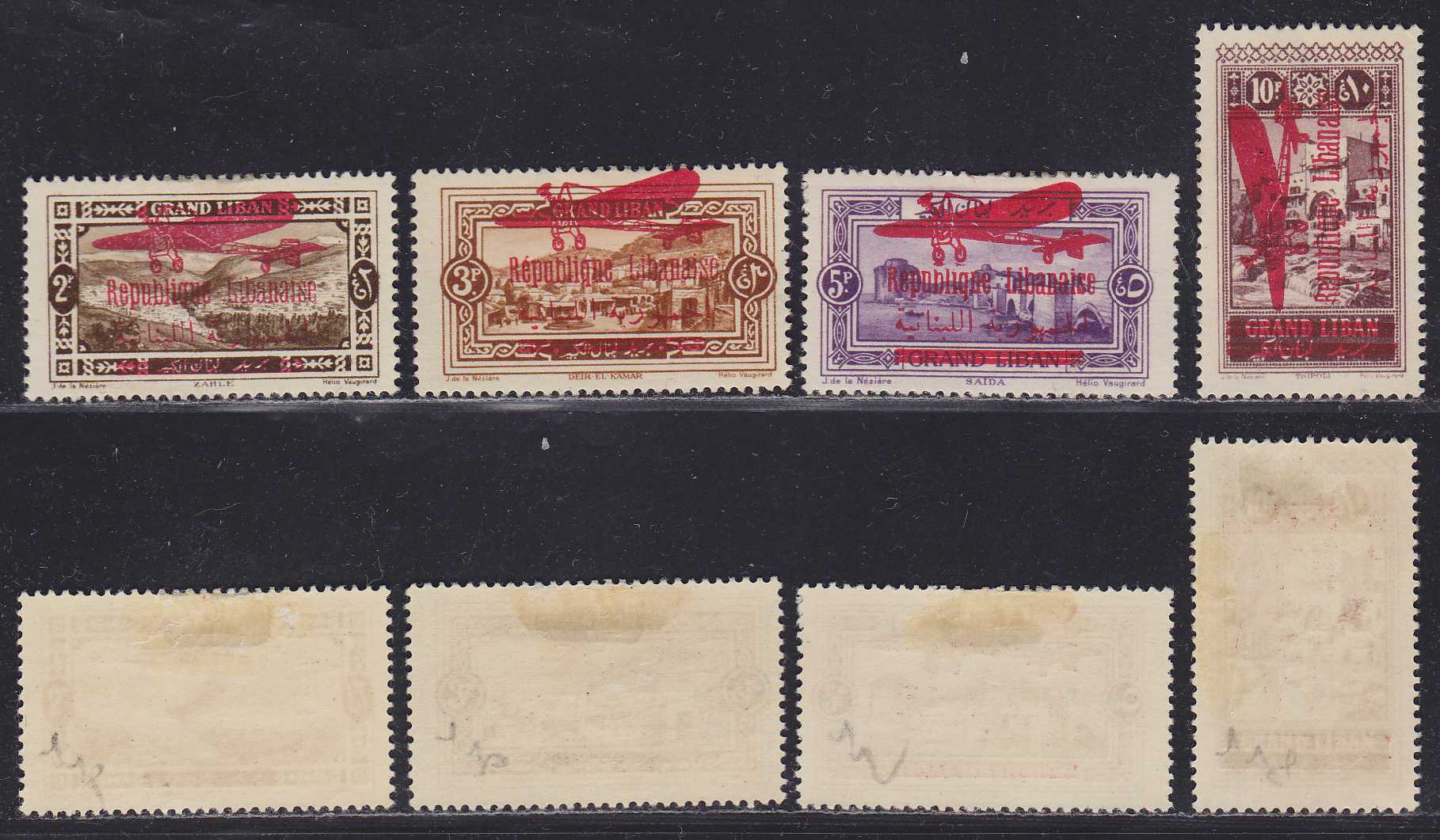 2 марки 1927