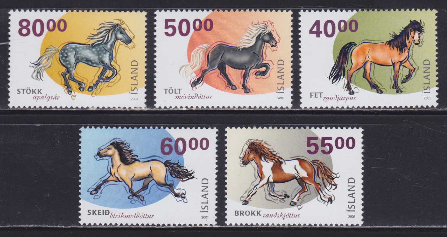 Лошадка марка. Лошади на почтовых марках. Марки лошади Вьетнам 1989. Марки лошади Польша. Марка машины с лошадью.