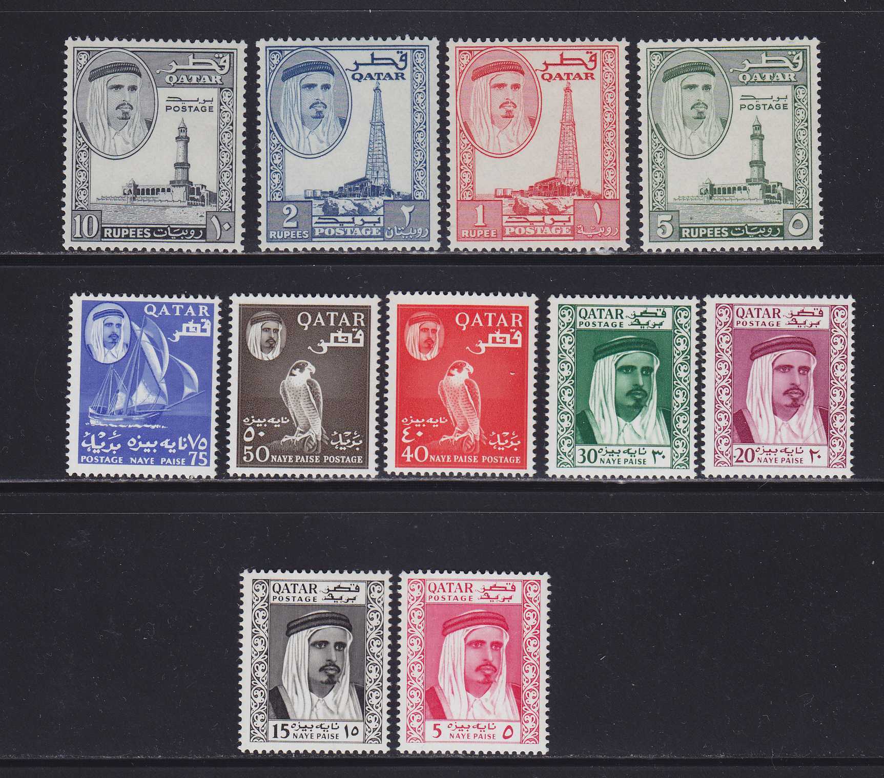 Площадь большой марки. Почтовые марки Катара. Арабские почтовые марки. Объемные марки. Выставка почтовых марок Катара.