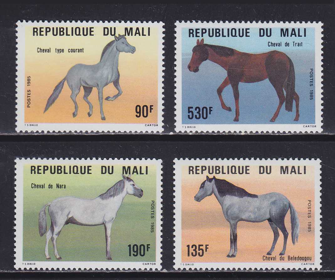 Лошадка марка. Марки лошади. Лошади на почтовых марках.