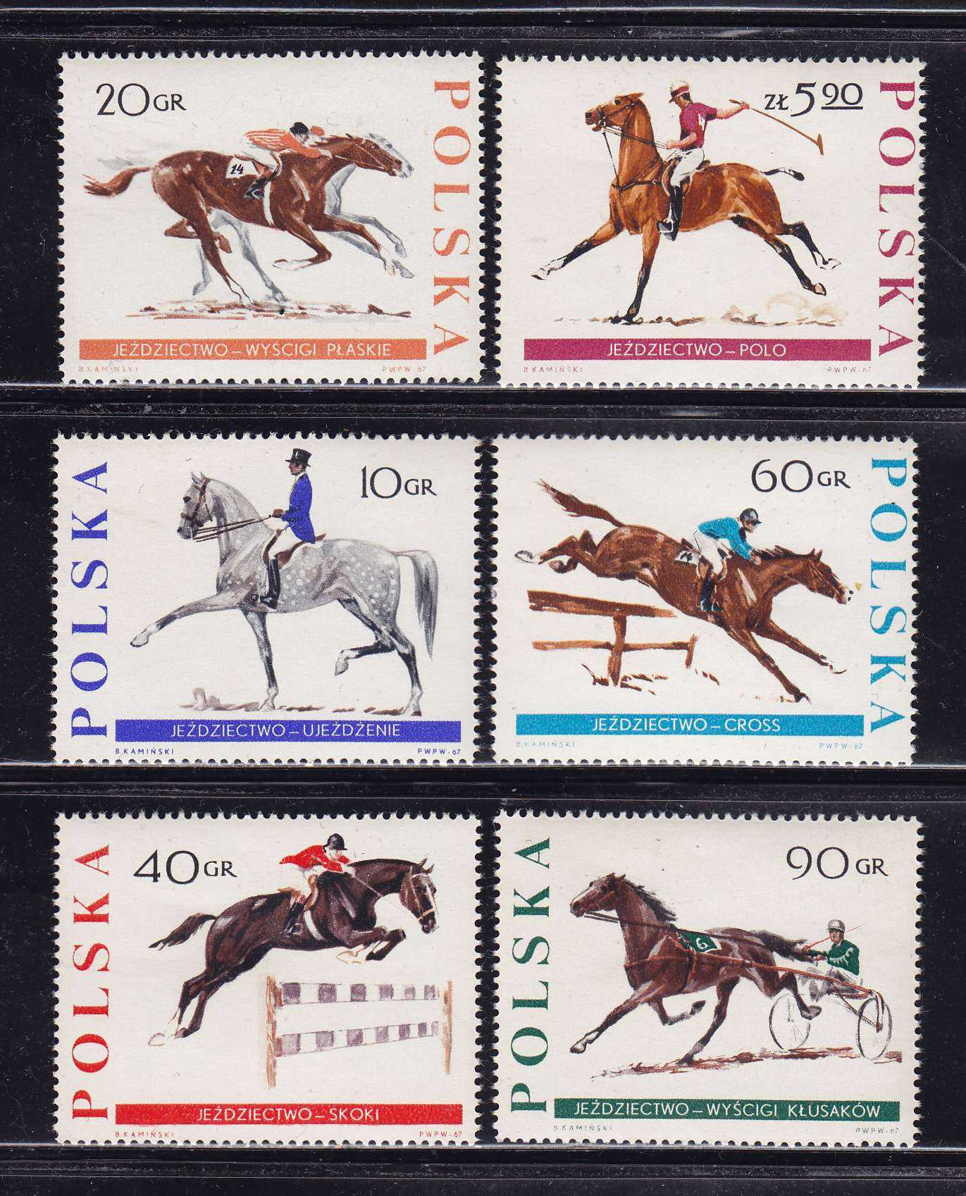 Лошадка марка. Марки лошади. Марка с лошадкой. Лошади на почтовых марках. Редкие марки лошадей.
