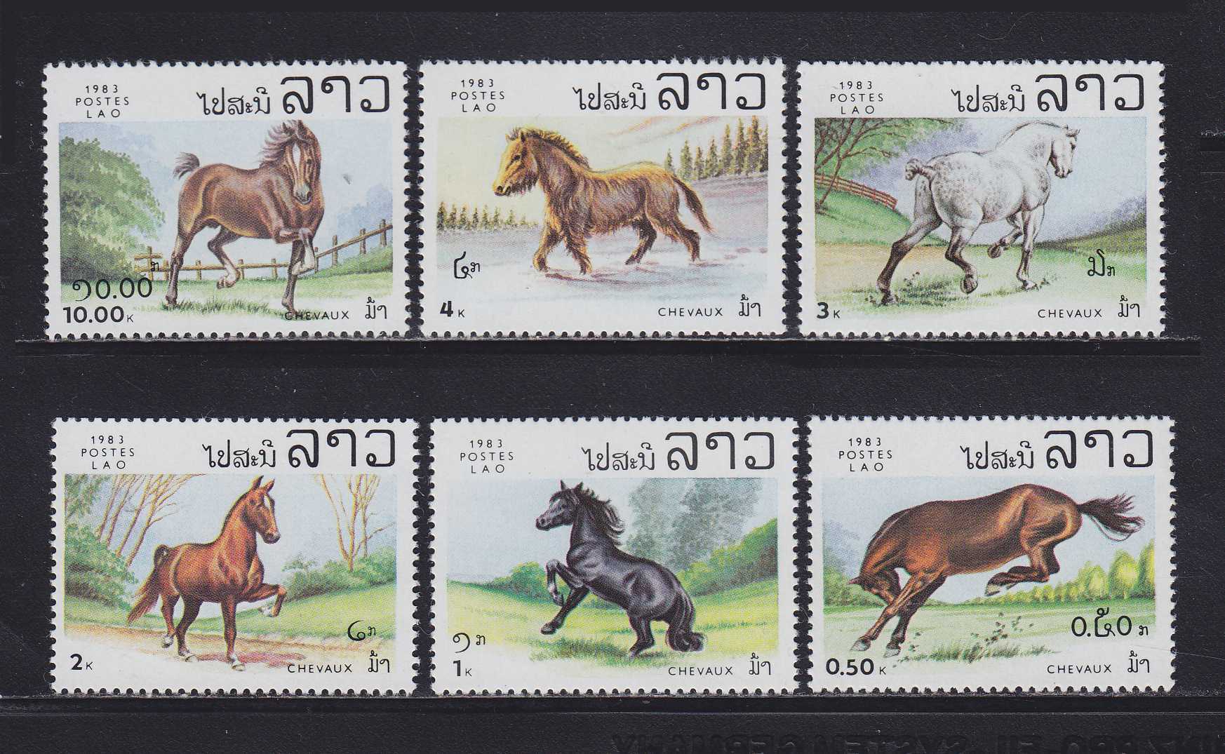 Лошадка марка. Лошади на почтовых марках. Наборы марок с лошадьми. Марки с лошадьми картинки.