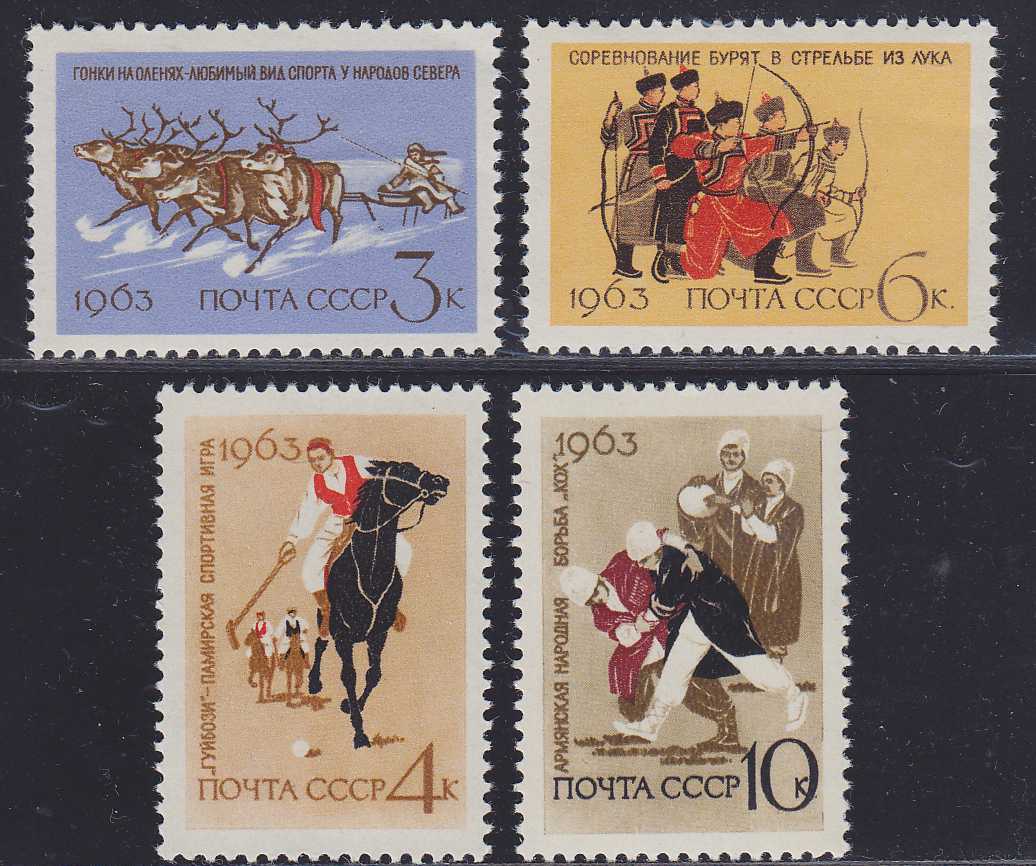 Каким событиям посвящены данные почтовые марки. Советские марки. Дорогие советские марки. Почтовые марки СССР. Самые красивые марки почтовые.