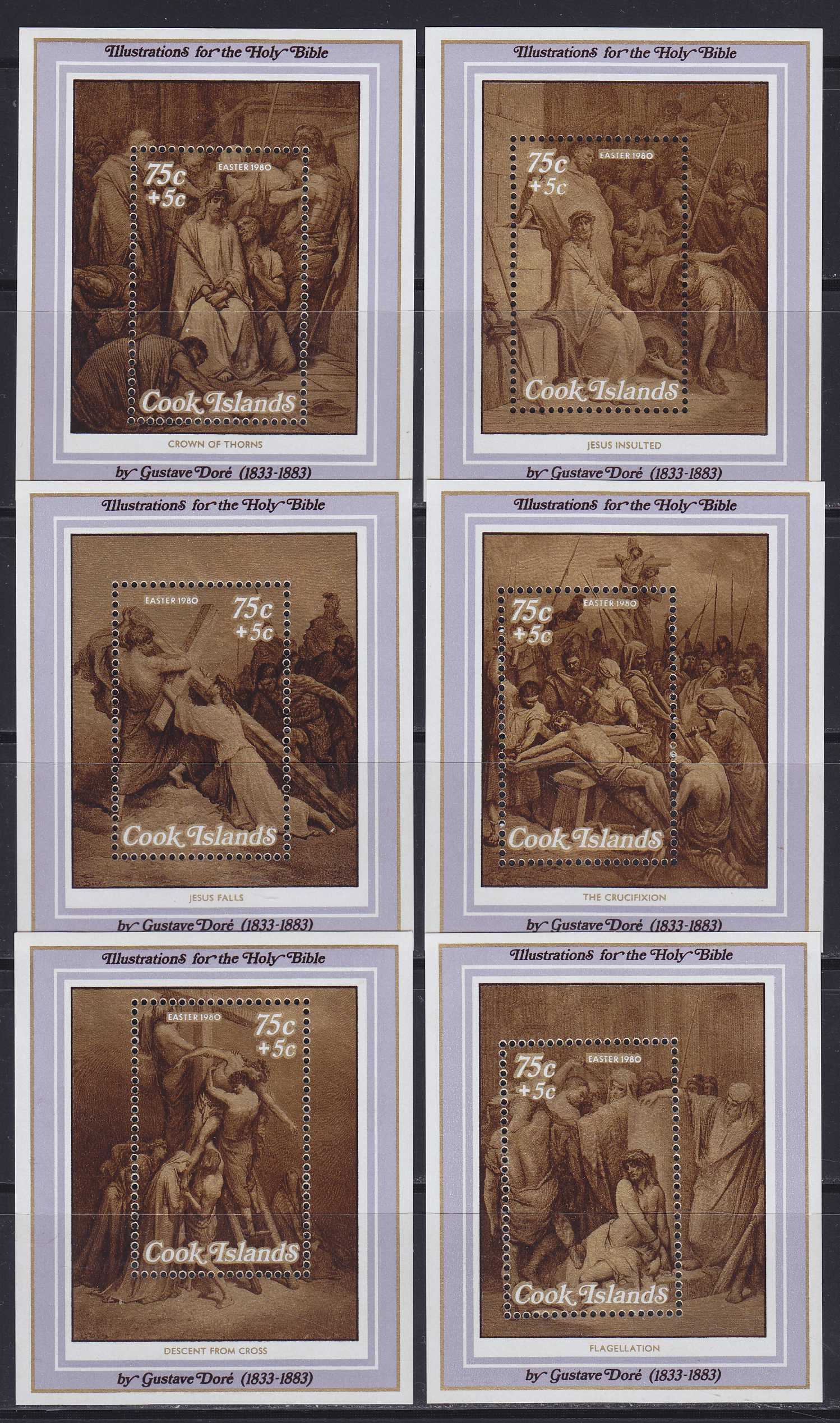 Живопись на почтовых марках. Почтовые марки живопись. Каталог, цены ...