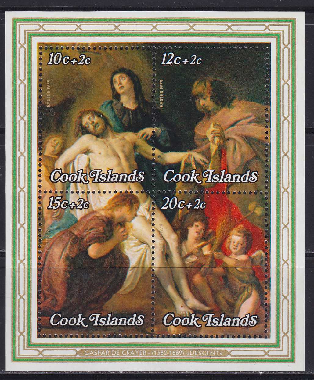 Живопись на почтовых марках. Почтовые марки живопись. Каталог, цены ...