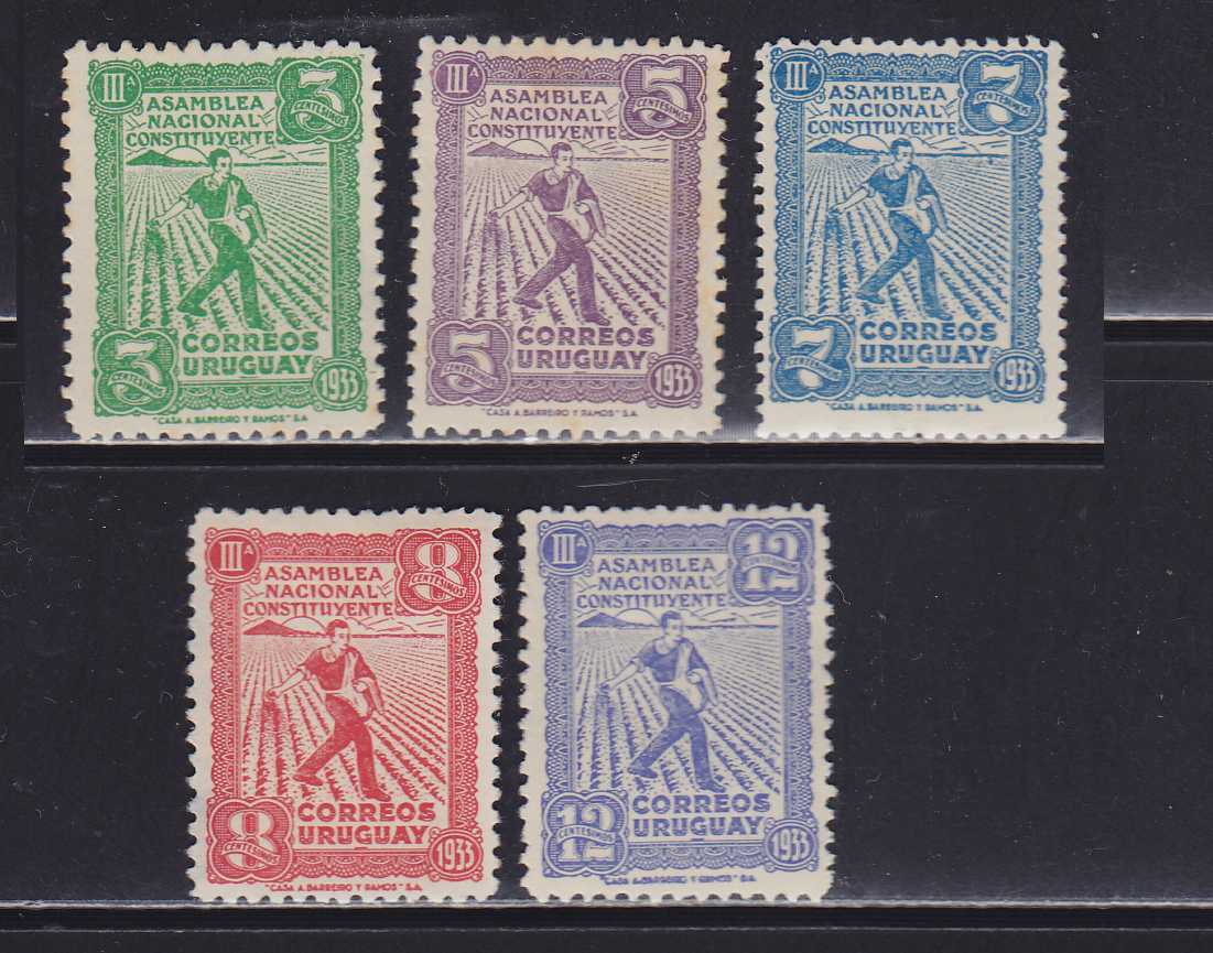 Марки почта м. Почтовые марки Уругвай. Почтовая марка Анапа. Марки Уругвай 1928. Старые почтовые марки Уругвая.