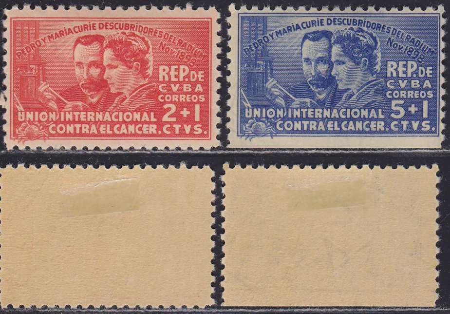Кубинские марки. Дорогие кубинские марки. Почтовые марки Кубы. Кубинские почтовые марки. Почтовые марки Cuba.