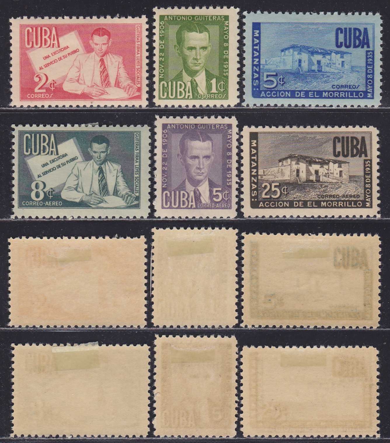 Почтовые марки сша цены