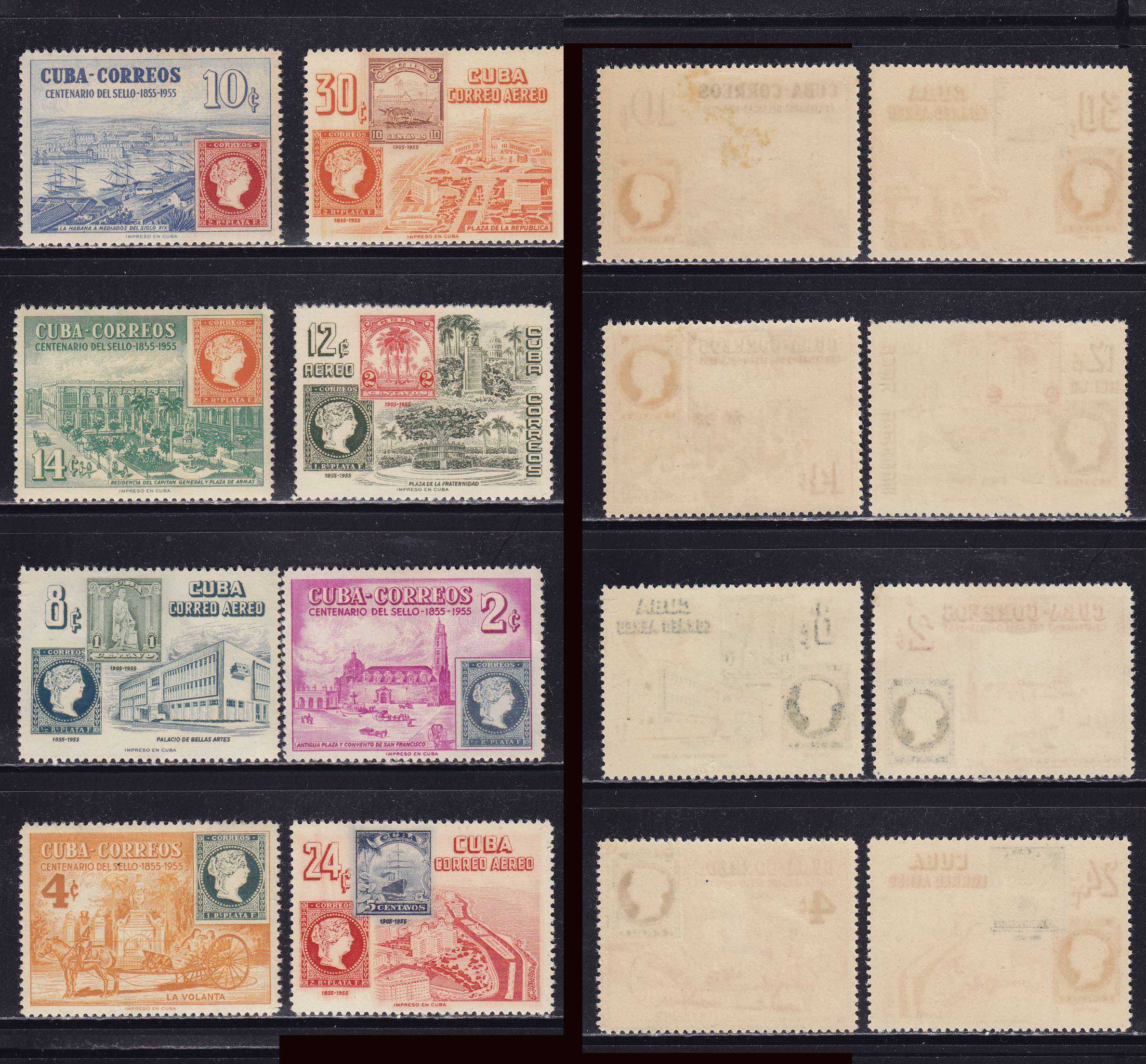 Кубинские марки. Кубинские почтовые марки. Марки Куба. Испанская Куба марки. Ценные почтовые марки Кубы.
