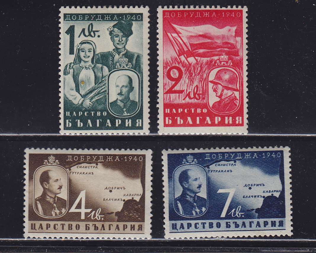 Маркий. Филателия марки. Марка почта. Марки для писем. Почтовые марки Болгарии.