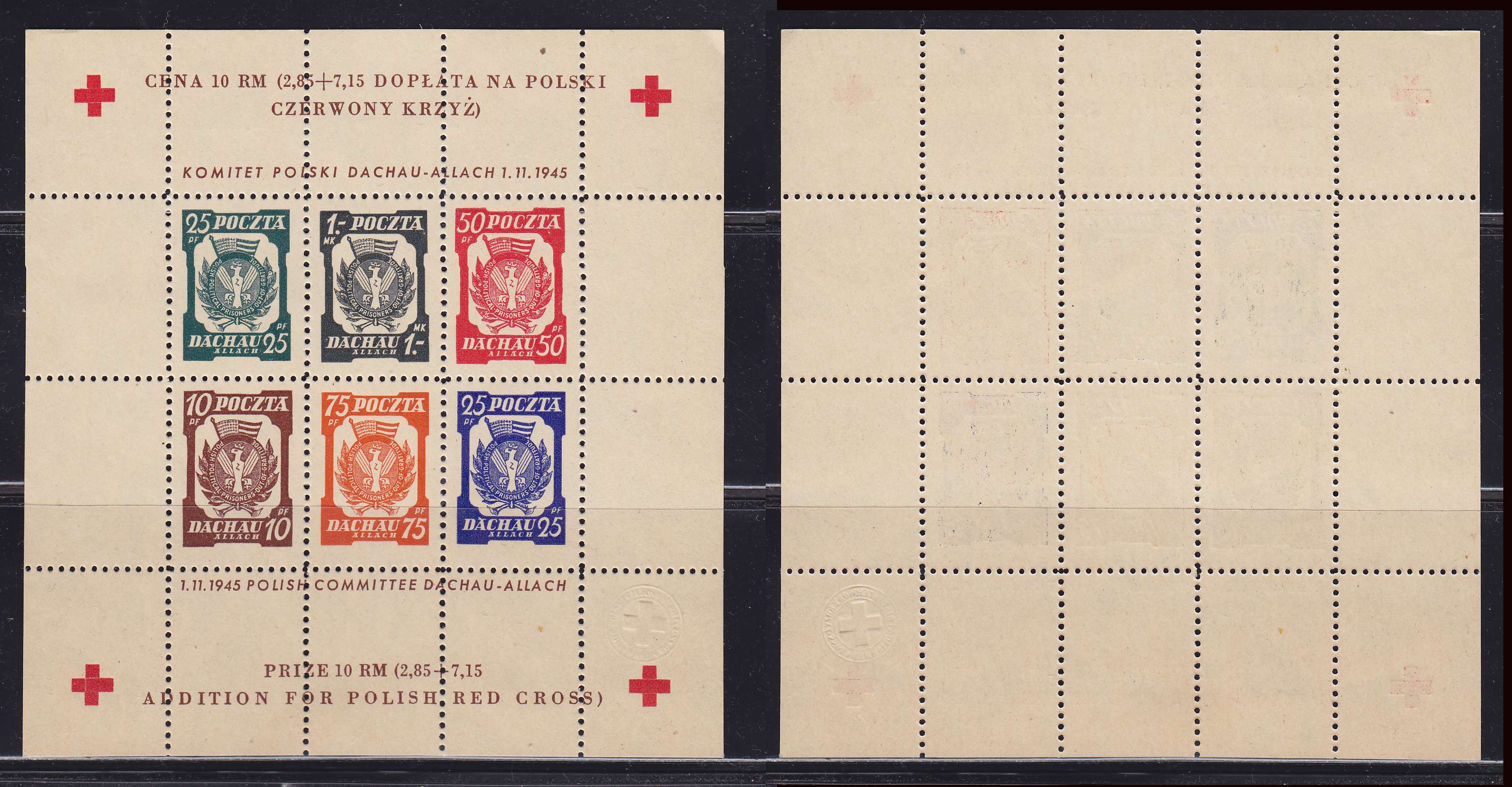 Интернет Магазин Почтовых Марок Ellitstamps