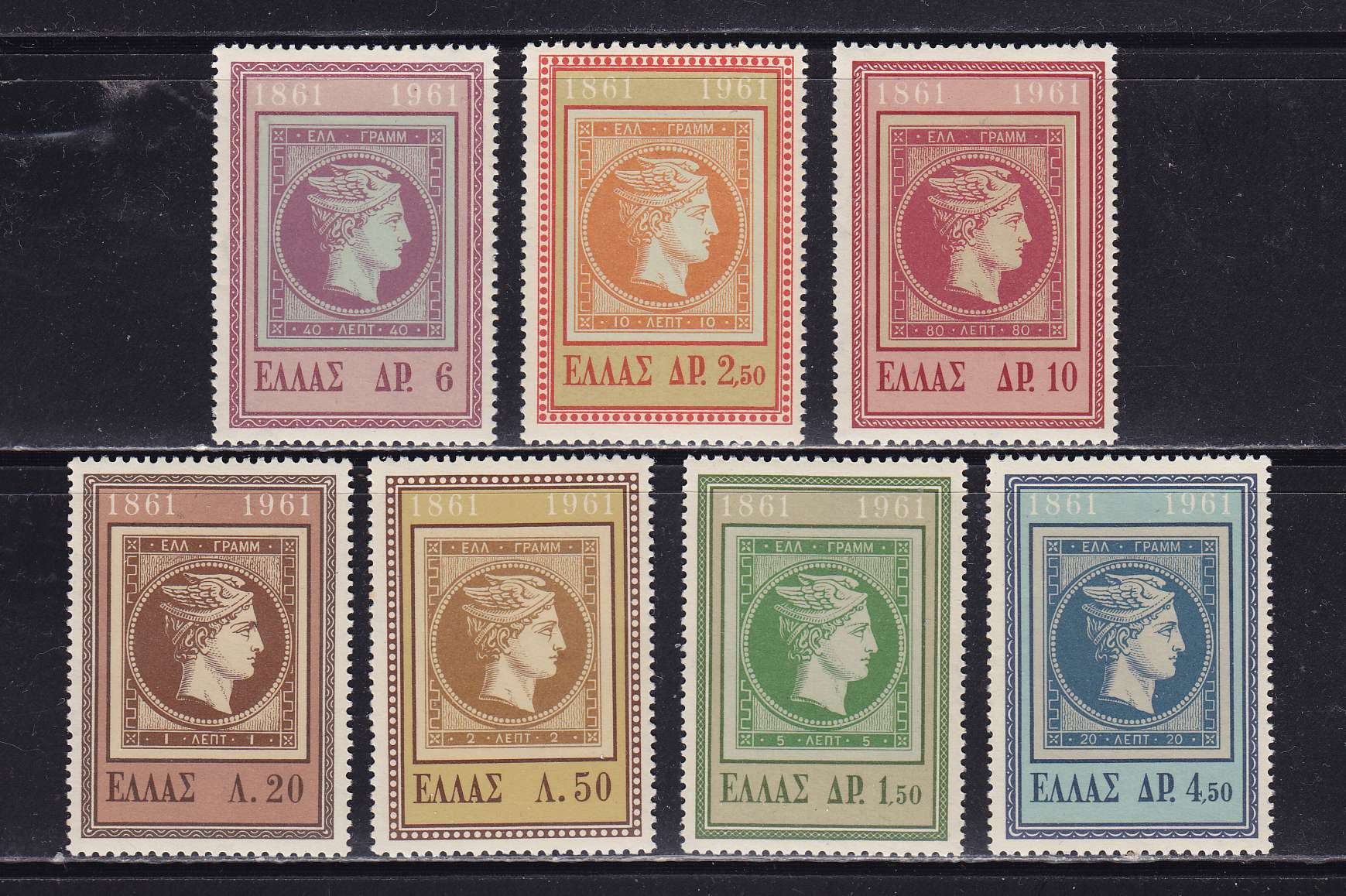 Каталог марок. Советские марки. Почтовые марки. Артикул марки. Почтовые марки.